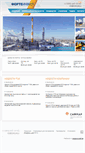 Mobile Screenshot of forteinvest.ru